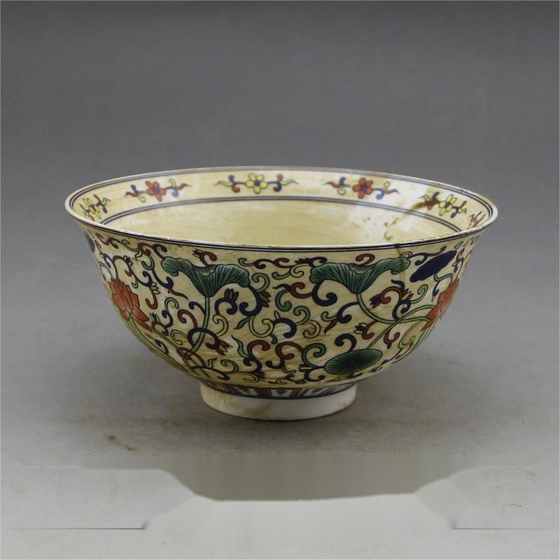 Porcelain Ceramic Vase