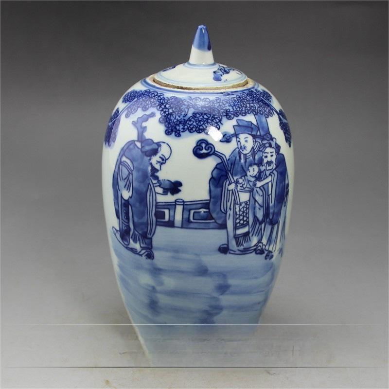 Porcelain Ceramic Vase