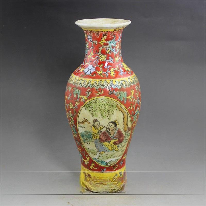 Porcelain Ceramic Vase
