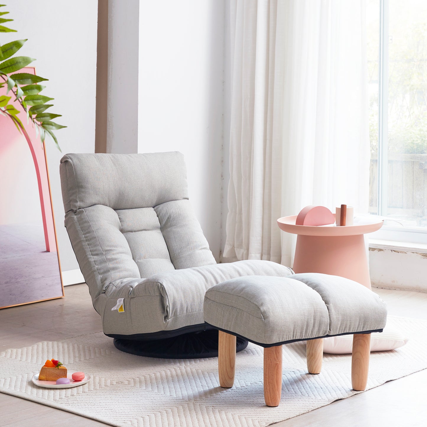 Modern Tatami Reclining Adjustable Chair