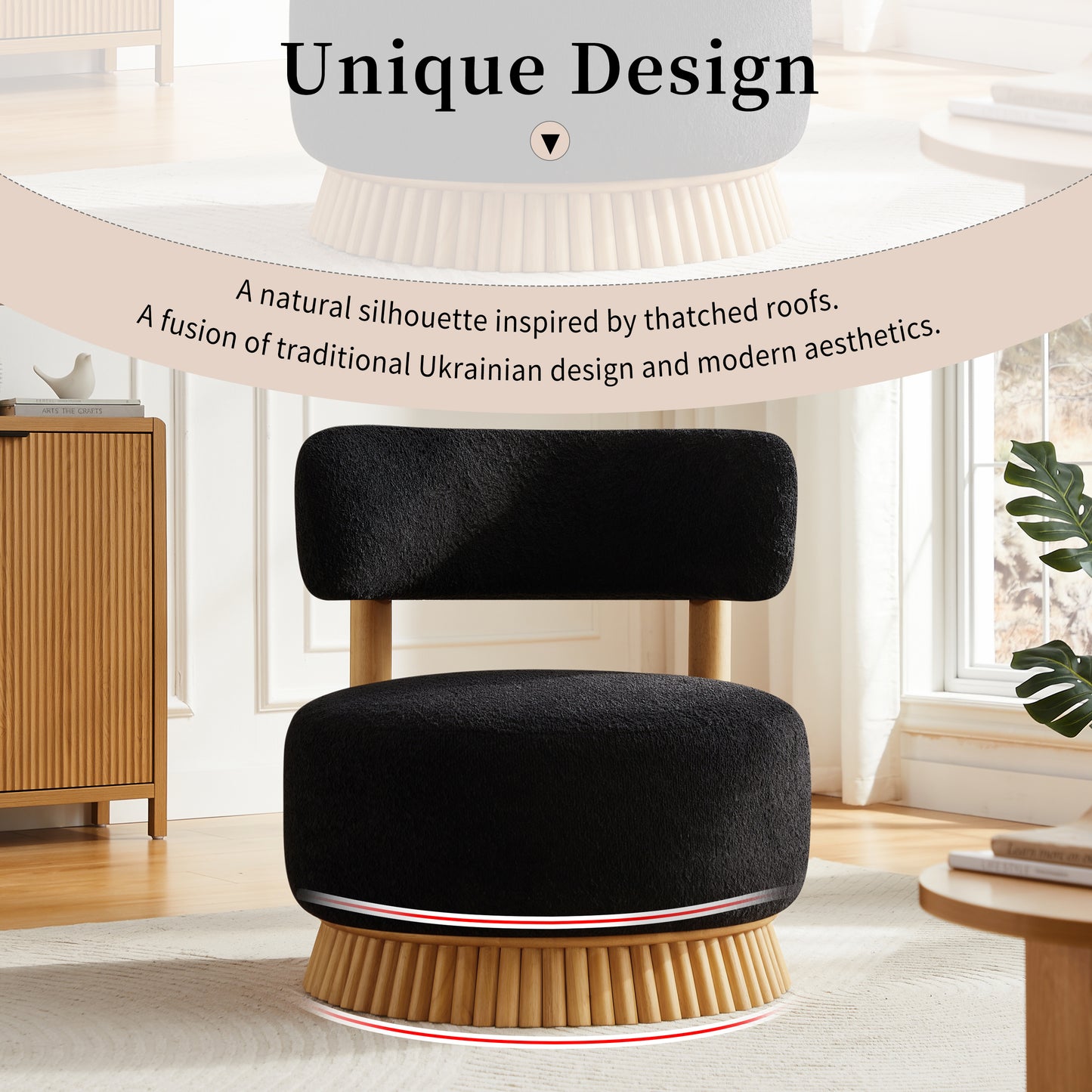 Modern Boucle Armless Chair, Wooden Base Cozy
